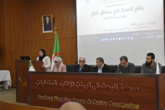 sante-dans-les-zones-ombre_002