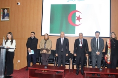 International-Conference-crat-uc1