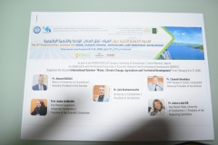 International-Conference-crat-uc1_6