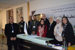 International-Conference-crat-uc1_8