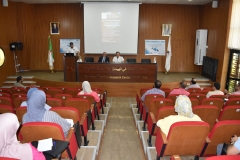 mdc_tridi_001