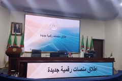 WhatsApp-Image-2026-02-25-at-11.59.51