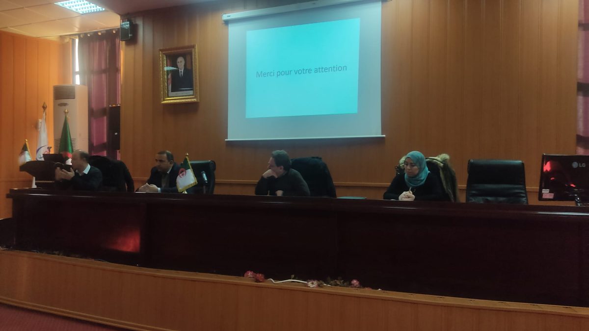 Commission Nationale pour la Promotion de la Visibilité et le Classement des Etablissements de l'Enseignement Supérieur et de la Recherche Scientifique