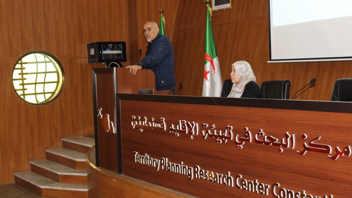 conférence Pr.mostephaoui