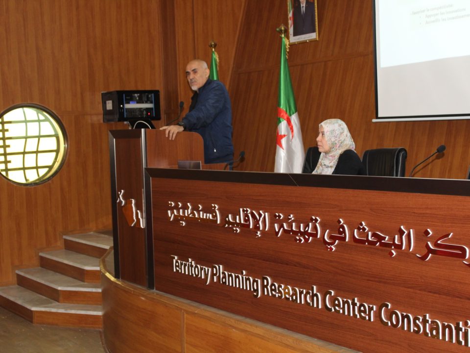 conférence Pr.mostephaoui