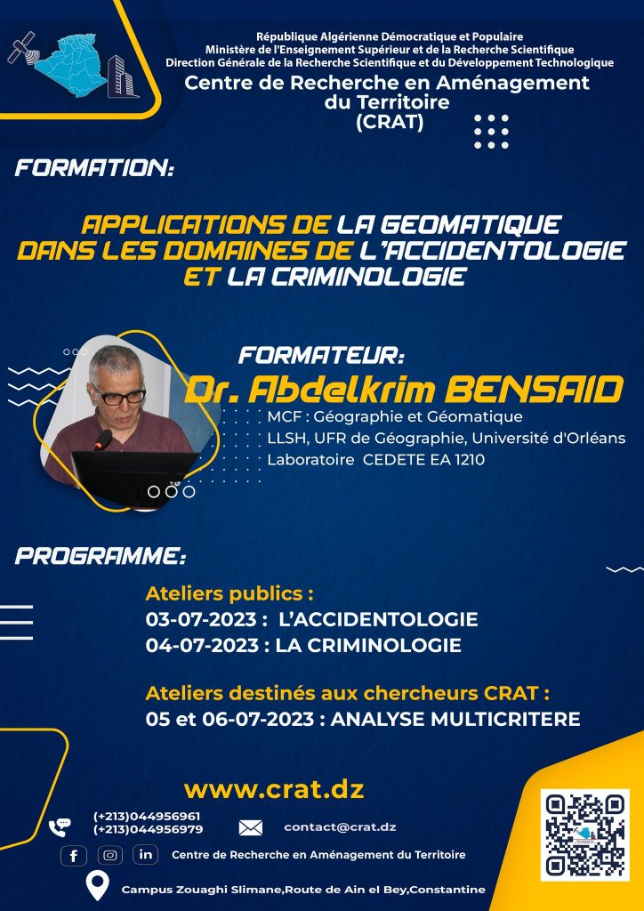 affiche formation bensaid 