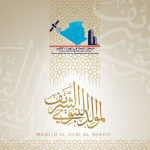 Mawlid_al_nabi IMG