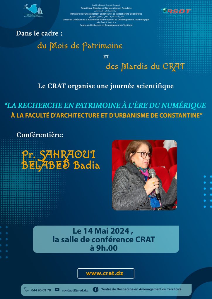 Pr_SAHRAOUI_conf