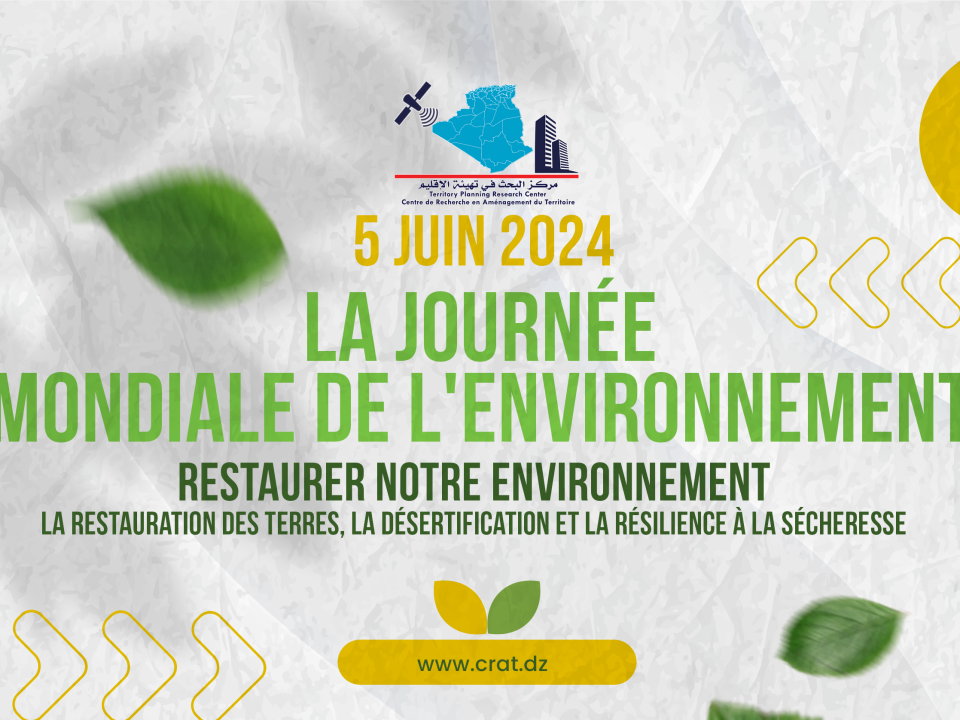 journée mondiale environnement