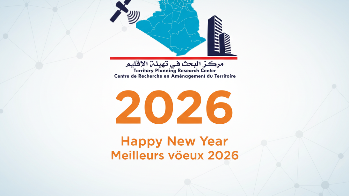 nouvel an 2026