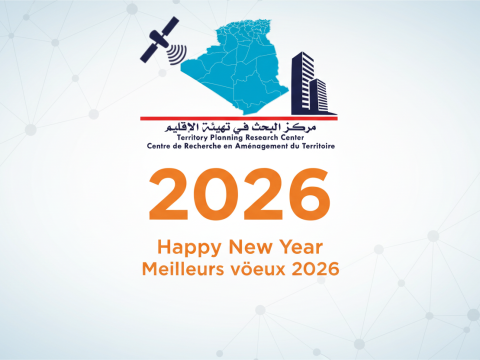nouvel an 2026
